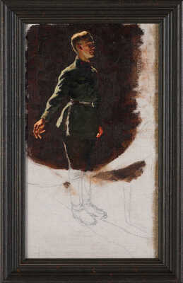 Лактионов Александр Иванович. Лот из двух предметов: